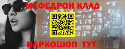 бутик Бузулук