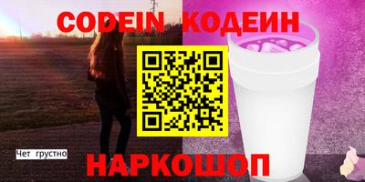 дживик Будённовск