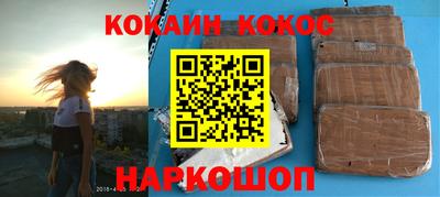 дживик Будённовск