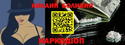 дживик Будённовск