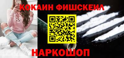 дживик Будённовск