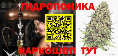 бутик Бузулук