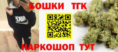 дживик Будённовск
