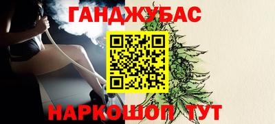 бутик Бузулук