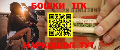 дживик Будённовск