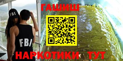 бутик Бузулук