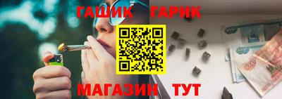 бутик Бузулук