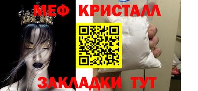 дживик Будённовск