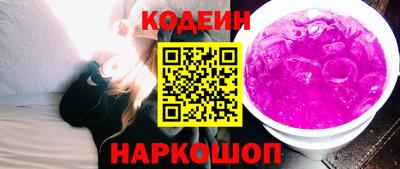 бутик Бузулук